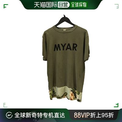 香港直邮MYAR 军绿色VINTAGE拼接tee 偏大 MYA1A