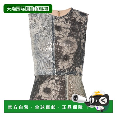 1h可退 Maison Margiela 亮片花卉背心 S29NC0535MTJ054