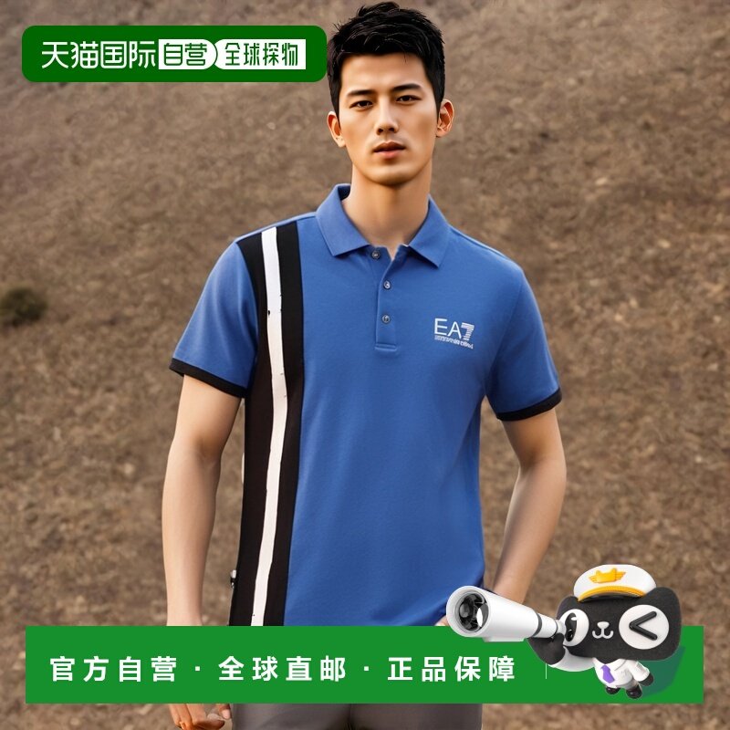 香港直邮EA7 Emporio Armani 印花POLO衫 2730974A209短袖阿玛尼