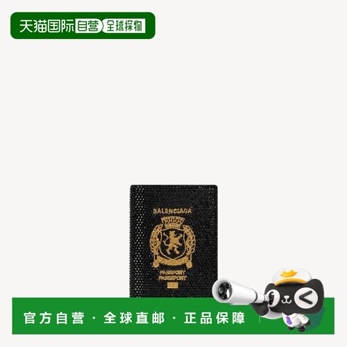 自营欧洲直邮Balenciaga巴黎世家 男士黑色皮革Strass护照夹