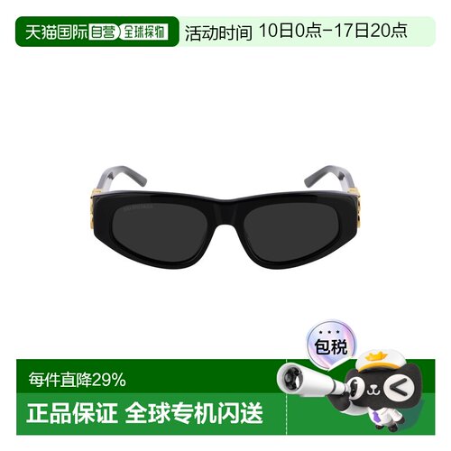 自营Balenciaga巴黎世家 双B标太阳镜墨镜白敬亭同款BB0095S