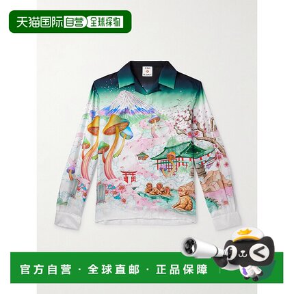 Casablanca 男士 印花真丝衬衫 UAW25SH00603MFLOWERS