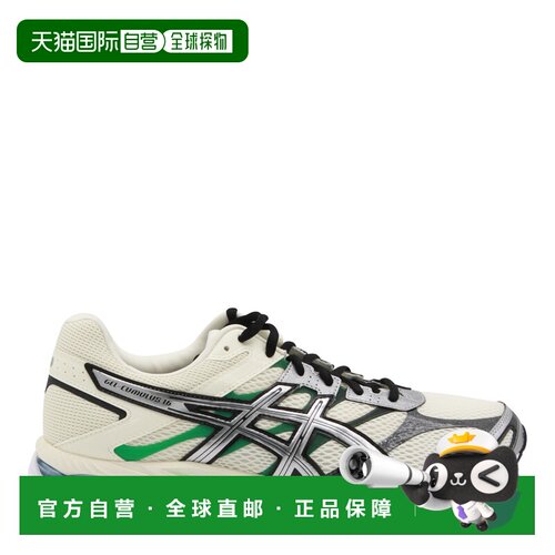 1h可退 香港直邮Asics 亚瑟士 男士 PURE GEL CUMULUS 16 银色运(