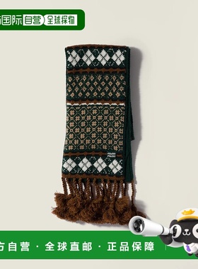 1h可退 欧洲直邮MIU MIU 缪缪 25秋冬 5FS133_2IEI_F0VJS 女士 围