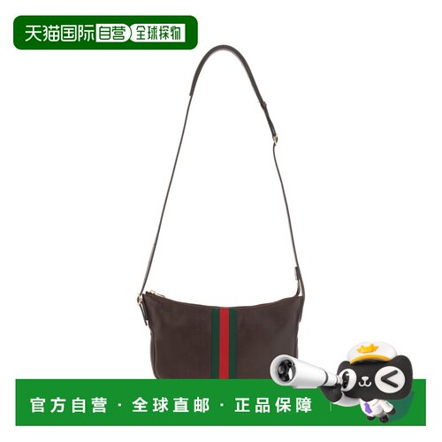 1h可退 香港直邮GUCCI 男士斜挎包 863406AAGF82049 CO 花色 Lune