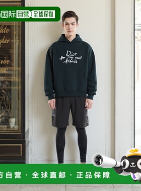 香港直邮Dior 连帽卫衣 583J624B0531迪奥
