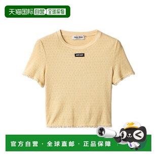 上衣 短袖 MT220619DFSOOO Miu 香港直邮Miu