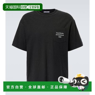 男士 1h可退 艾克妮 Studios 棉质麻纤维T恤 香港直邮Acne
