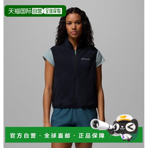 自营欧洲直邮Columbia Vital Valley™ 女士黑色再生抓绒无袖保暖
