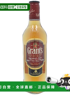 欧洲直邮Grant's格兰威士忌350ml40%苏格兰原装进口洋酒