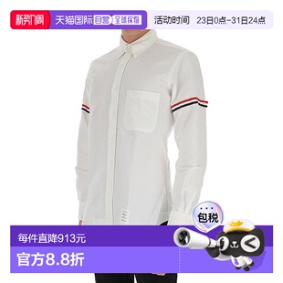 香港直发Thom 棉质衬衫 Browne 布朗 MWL150E06177 汤姆 1h可退