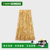 自营1h可退 欧洲直邮CELINE赛琳 真丝乔其纱中长裙半身裙a字裙