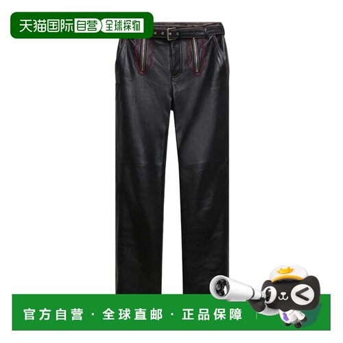Marni 直筒休闲皮裤 PUMY0352QUULA770 【付后1h可退】