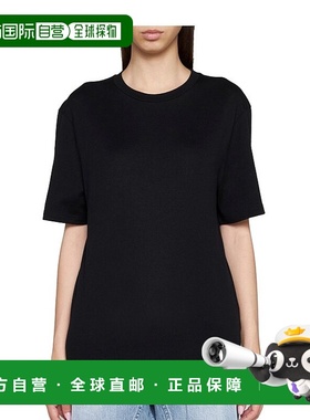 香港直邮Jil Sander 短袖T恤 J02GC0128J46219