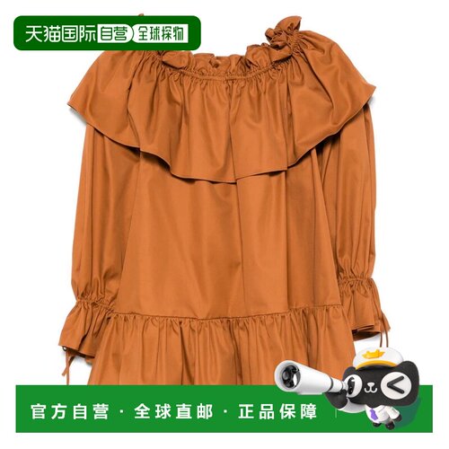 1h可退 香港直邮SAINT LAURENT 女士连衣裙 820312Y3A992498 SS20