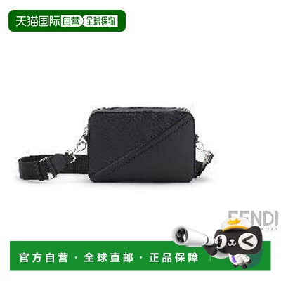 香港直邮FENDI 男士斜挎包 7M0286AQW1F0GXN SS2026 黑色