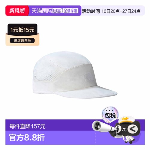 自营欧洲直邮The North Face北面 Summer LT轻便透气棒球帽男女通