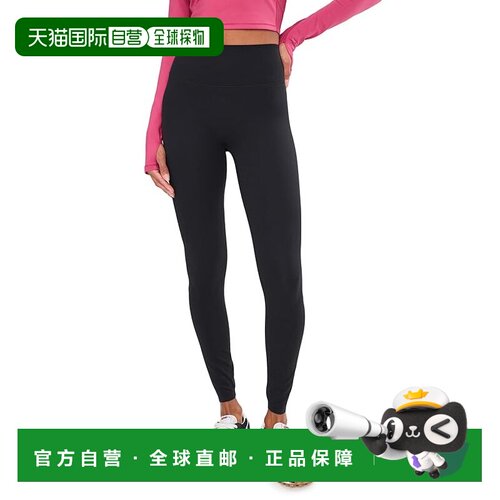 美国直邮Nike耐克Zenvy Gentle-Support女士长裤【付后1h可退】