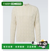 1h可退 粗线针织棉质真丝毛衣 男士 香港直邮Dunhill 登喜路