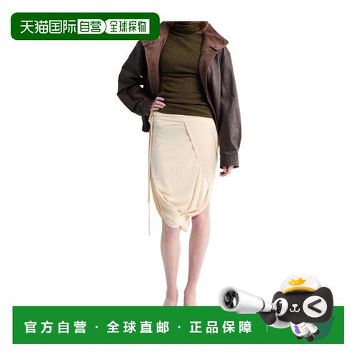 香港直邮Lemaire 裹身半身裙 SK1069LJ1050包臀裙【付后1h可退】