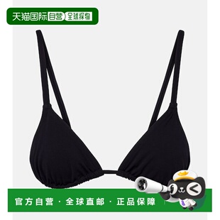 Marant Feride 伊莎贝尔 女士 三角比基尼上 玛兰 香港直邮Isabel