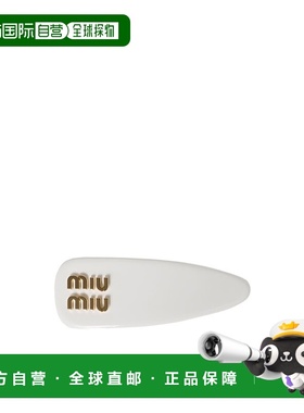 香港直邮Miu Miu 徽标发夹 5IF179069
