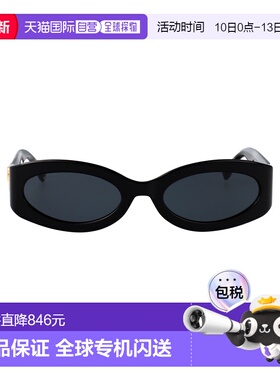 1h可退 香港直邮Dsquared2 二次方 女士 黑色醋纤太阳眼镜 D20150