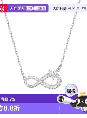 香港直邮SWAROVSKI INFINITY 永恒爱意项链