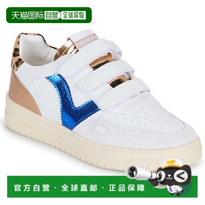 欧洲直邮victoria  女鞋 春夏 低帮板鞋 SEUL TIRAS EFECTO PIEL