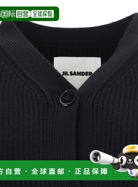 1h可退 香港直邮Jil Sander 吉尔 桑达 女士 长袖针织开衫 J03HP0