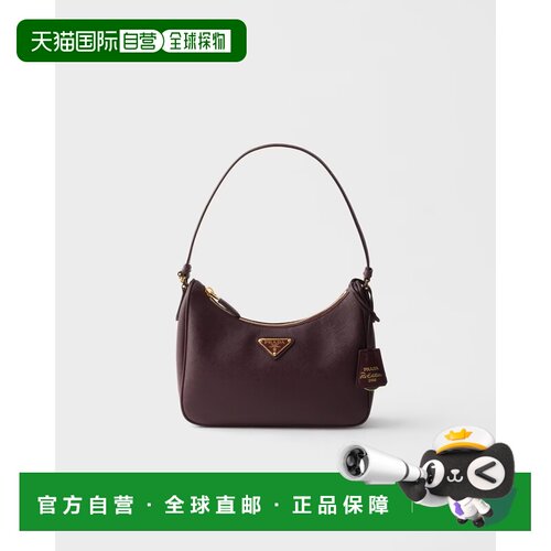 1h可退 香港直邮Prada 拉链手提包 1N204WNZV斜挎包单肩包