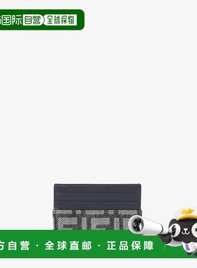 1h可退 欧洲直邮FENDI (2025) Baguette 卡包 - 深蓝色牛仔效果 F