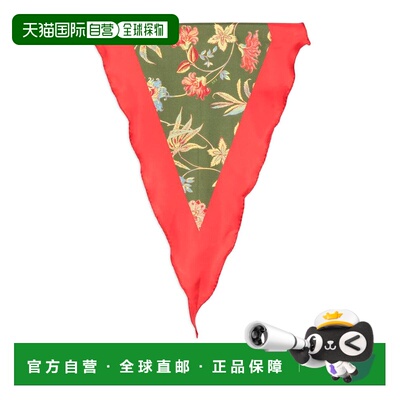 FAY 女士围巾 N3WF7526850ZHV0651 SS2026 花色 Multicolored Sil