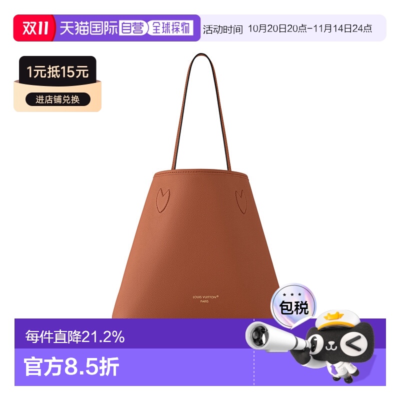 自营 1h可退 LV路易威登 Neverfull Inside Out MM 经典手袋
