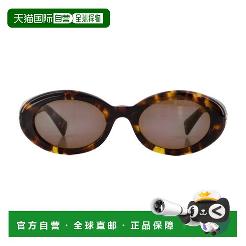 香港直邮MIU MIU 男士太阳镜 0MUB09S14L20V52 支付后1h可退