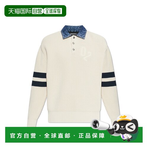 1h可退 香港直邮DSQUARED2 男士T恤 S74HA1629D13185961 SS2026