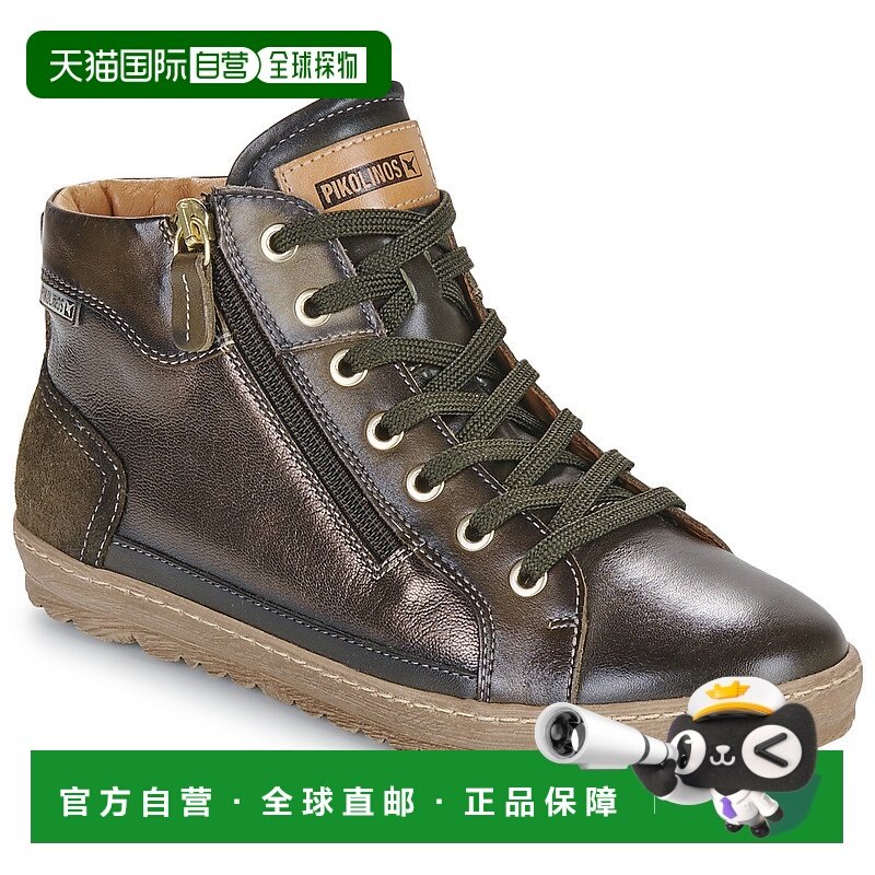 欧洲直邮Pikolinos 派高雁 LAGOS 901 女士鞋子高帮板鞋 901-8772