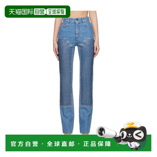 香港直邮AREA 女士牛仔裤 2401P18301MEDIUMINDIGO SS2024直筒裤