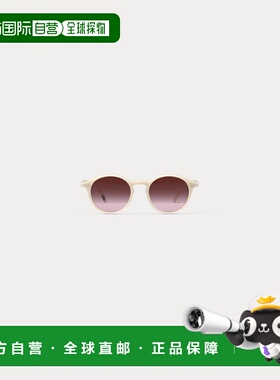 自营欧洲直邮Bonpoint小樱桃 Izipizi联名白色眼镜