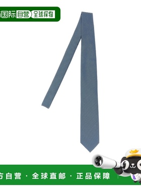 香港直邮Tom Ford 提花纹理领带 STE001S0216UBF