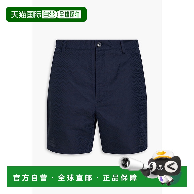 1h可退 香港直邮MISSONI 米索尼 男士 棉麻混纺提花短裤 US24SI0N