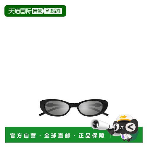 香港直邮GUCCI 女士眼镜 GG1680S007 AW2026 灰色【付后1h可退】