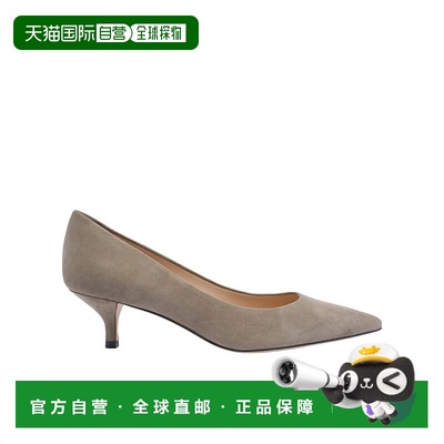 香港直邮Stuart Weitzman 尖头高跟鞋 SJ942