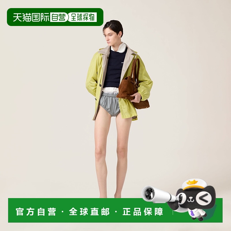欧洲直邮MIU MIU (2025新品) Blouson en coton Panama et ponge