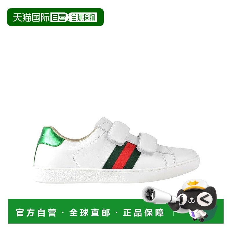 1h可退 香港直邮Gucci 低帮运动鞋 115170