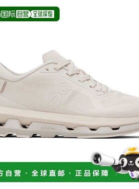 香港直邮On 女士 灰白色 Cloudzone 运动鞋 3WF10074315