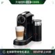 欧洲直邮德国直邮进口NESPRESSO CitizEN267黑色意式 全自动咖啡机