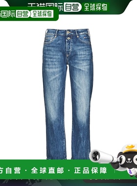 欧洲直邮Le Temps des Cerises 女士 400/18 BASIC 妈妈牛仔裤 蓝
