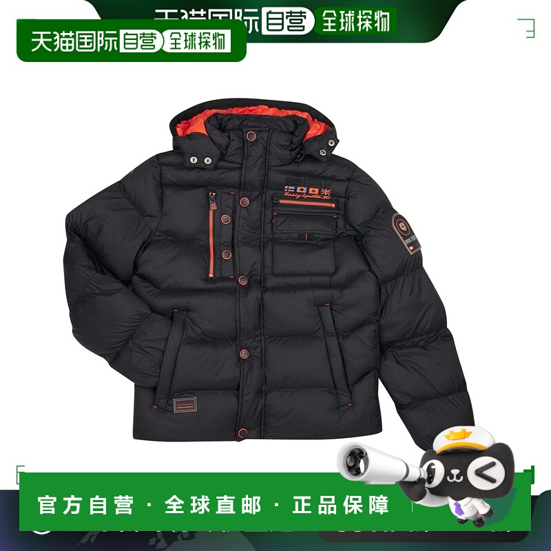 欧洲直邮Geographical Norway  CITERNIER 男童装羽绒服/棉服 CIT