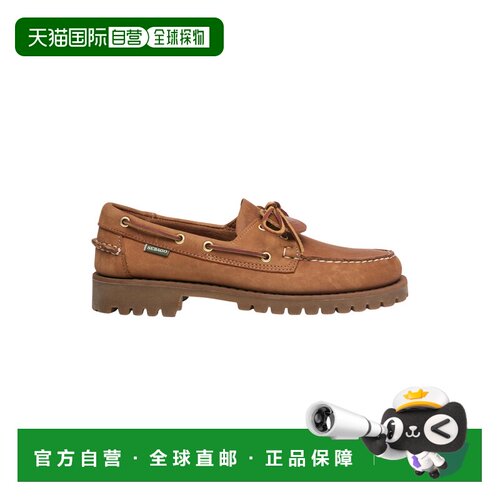 香港直邮SEBAGO 男士商务休闲鞋 72124DW912 AW20【付后1h可退】